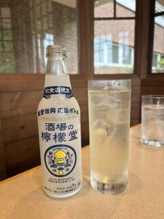 Grandy Karuizawa Golf Club