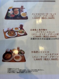 Grandy Karuizawa Golf Club