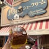 熱海スクエアシュークリーム