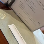 吉井カントリークラブ レストラン - 