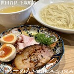 らーめんMAIKAGURA - 