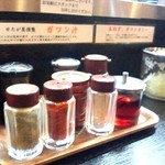 らーめん  せたが屋 - 