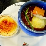 ケーニヒスクローネ - ランチメインの秋野菜のビーフシチュー