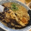 丸源ラーメン 座間広野台店
