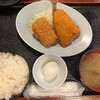 包丁や - アジフライ定食