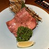 焼肉トラジ 横浜モアーズ店
