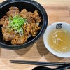 牛角 焼肉食堂 イオンタウン千種店
