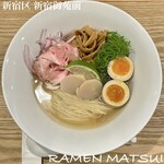 RAMEN MATSUI - 