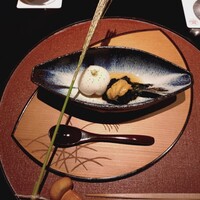 研覃 ほりべ - 
