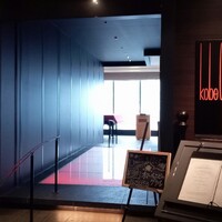 Kobe Grill - 入口。ワクワクします。