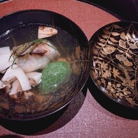 研覃 ほりべ - 