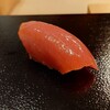 すし 良月 - 大間の延縄の背トロ