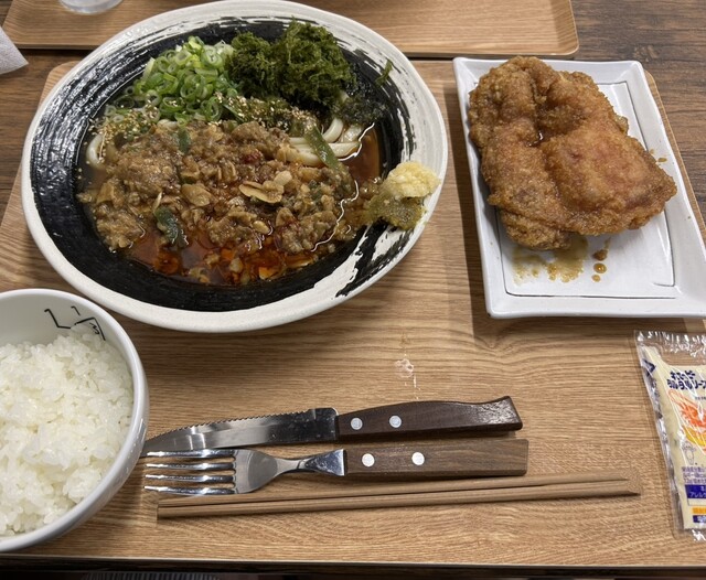 Ichi to Sanbun no Ichi Toyokawa Oyuten