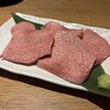 焼肉やっぱ。 中野新橋本店 