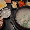 韓国家庭料理 だひゃん