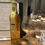 神泉 遠藤利三郎商店 - 