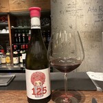 神泉 遠藤利三郎商店 - 