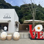 糸島ファームハウス UOVO - 