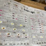 メニュー写真 : おむらいす屋 - 桃谷/オムライス | 食べログ