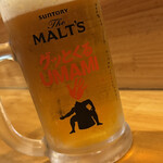 焼きもの家 慶 - 