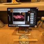 立喰寿司 佐渡弁慶 - 