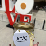 糸島ファームハウス UOVO - 