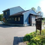 いし豆 - 大自然の中のお蕎麦屋さんです✨