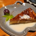 林檎と葡萄の樹 - 