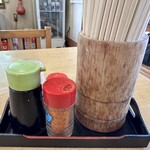 手打うどん 町川 - 