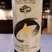 アンティカ・オステリア”トト”  - 