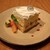 ロクシタンカフェ SHIBUYA TOKYO - 料理写真:旬フルーツのガトーマルシェショートケーキ