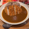 カレー専門店 はまやカレー ランドマークプラザ店