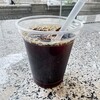 Café de seizan