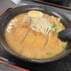 ラーメンの豚太郎 上町店