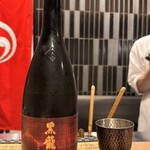 目黒 ながもと - 