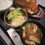 ハンバーグの店 鹿 - 