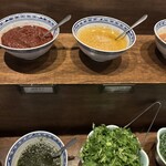 裏の山の木の子 - 