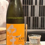 目黒 ながもと - 