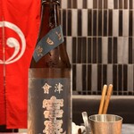 目黒 ながもと - 