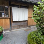 月をみて 種をまく - 