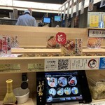 廻転とやま鮨 - 