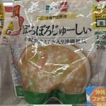 ファミリーマート - 料理写真: