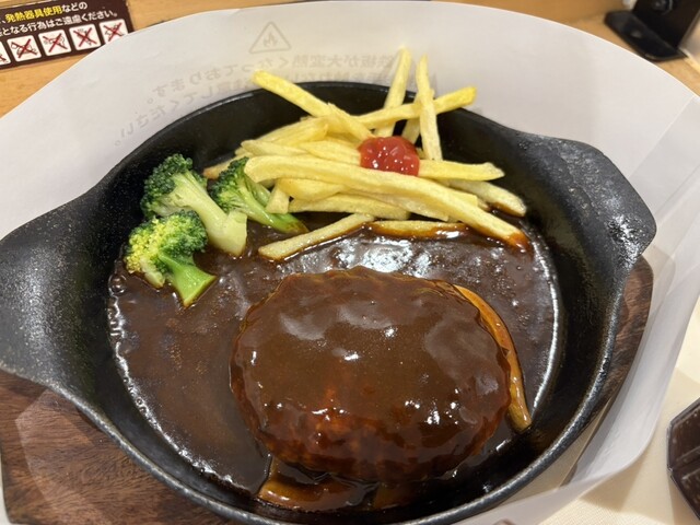 Texas King Steak Ario Kameari Ten