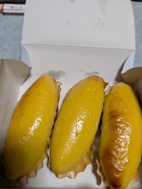 Oimoyasan Koshin Daimaru Tokyo Ten