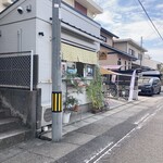 コネリコ - 外観