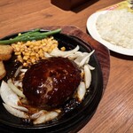 シェーンズバーグ - 