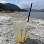 宮島珈琲 - 