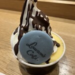 ローソンカフェ 大阪・関西万博店 - 