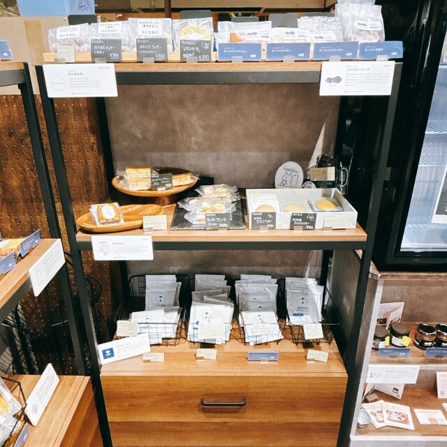 雨と晴れ - 帯広（スイーツ）の写真