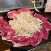 富良野の羊 produced byえいじん